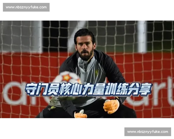 替补球员如何在关键时刻逆转比赛命运成为球队真正隐藏核心力量