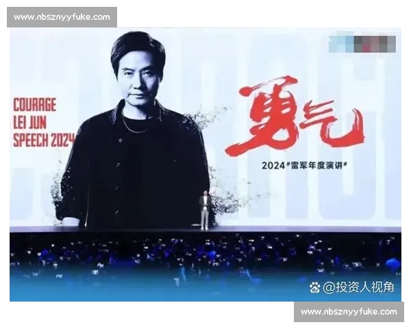 败者不屈铸就逆境崛起之路在风雨中重燃希望与尊严破茧成蝶再启新程 败者不屈铸就逆境崛起之路在风雨中重燃希望与尊严破茧成蝶再启新程